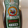 寶寶金水草本原液200ml+20ml 兒童花露水 寶寶液體痱子粉 清涼防痱 曬單實拍圖