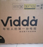 Vidda R43 二級能效版 海信電視 43英寸 金屬全面屏 萊茵低藍光護眼智能液晶電視以舊換新43V1FD-R 43英寸 曬單實拍圖