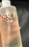SK-II神仙水330ml抗皺精華液sk2化妝品護膚品水乳套裝禮盒生日禮物女 曬單實拍圖