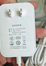 畢亞茲 12V1A電源適配器 適用機頂盒光纖貓路由器安防監控攝像頭硬盤(pán)盒轉換器供電線(xiàn) 外徑5.5內徑2.5 曬單實(shí)拍圖