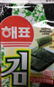 海牌菁品 韓國進(jìn)口干紫菜原味海苔2g*24包壽司兒童即食紫菜48g休閑零食 曬單實(shí)拍圖