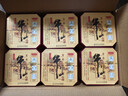 牛欄山 百年陳釀 三牛 濃香型 白酒 52度 400ml*6瓶 整箱裝 曬單實(shí)拍圖