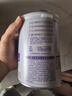 雀巢特殊配方安兒寧AL110無(wú)乳糖配方奶粉/早啟能恩奶粉/超啟能恩奶粉 早啟能恩400g*4罐（新舊包裝隨機發(fā)貨） 曬單實(shí)拍圖