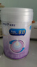 美贊臣 親舒 嬰兒乳蛋白部分水解配方奶粉 1段 850g 0-12月 低適乳糖 曬單實(shí)拍圖