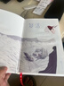 作家榜名著(zhù)：復活（譯自俄語(yǔ)原版《復活》！譯者劉文飛獲俄羅斯利哈喬夫院士獎！俄羅斯人民友誼勛章！閱讀俄羅斯翻譯獎?。?小說(shuō) 曬單實(shí)拍圖