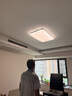 雷士（NVC）LED全光譜護(hù)眼智能吸頂客餐廳臥室房間燈具2025流行新款全屋套餐 全光譜01-三室兩廳帶餐廳 曬單實拍圖