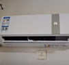 康佳（KONKA）空調 大1匹 新一級能效 家電國家補貼 超省電 AI智慧語(yǔ)音變頻冷暖 掛機KFR-26GW/MA11 以舊換新 曬單實(shí)拍圖