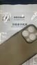 聯(lián)想ERAZER適用蘋(píng)果16promax手機殼iPhone15磨砂超薄14防摔13散熱 【淺灰色】久用不發(fā)黃-防刮防碰-視覺(jué)裸感-強防污 iPhone 14 曬單實(shí)拍圖