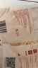 雪川食品（Snow Valley）赤霄 裹粉1/4冷凍細薯條半成品 2斤/袋 空氣炸鍋食材預制菜 曬單實(shí)拍圖