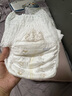 MOONY尤妮佳慕怡皇家佑肌拉拉褲XXL22(≥15kg)透氣小風窗特惠裝 曬單實拍圖