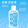 寶礦力水特（POCARI SWEAT） 意涌電解質(zhì)水飲料 350ml*24瓶裝 運動(dòng)飲料低糖低卡路里 中秋送禮 曬單實(shí)拍圖