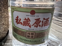 瀘旗純糧食固態(tài)發(fā)酵桶裝白酒高粱酒濃香型散裝白酒泡酒散酒特曲口糧酒 52度 5L 1桶 私藏原酒 曬單實(shí)拍圖