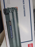 得力（deli）388A硒鼓 88a硒鼓適用惠普打印機HP P1008 P1106 P1108 M1136 M126a M126nw M128fn硒鼓 大容量2支DBH-388AX2 曬單實拍圖