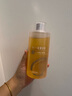 儒意（RUYI）VC爽膚水500ml濕敷水補(bǔ)水保濕水抗皺緊致護(hù)膚化妝去黃提亮精華水 曬單實(shí)拍圖