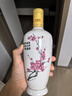 汾酒 出口白瓷 清香型白酒 53度 500ml*6瓶 （非原箱） 曬單實(shí)拍圖