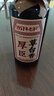 厚臣草臺香酒 貴州非遺釀造醬香型白酒整箱純糧食高粱酒53度500ml 53度 500mL 2瓶 贈精美禮袋1個 曬單實拍圖