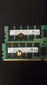 SK HYNIX海力士服務(wù)器內存條工作站RECC REG RDIMM ECC適配華為惠普聯(lián)想機 海力士服務(wù)器 2133MHz RECC 32GB 1條 曬單實(shí)拍圖