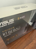 華碩（ASUS）【國家補貼】RT-BE86UWiFi7路由器家用無(wú)線(xiàn)千兆電競路由萬(wàn)兆口+4個(gè)2.5G口全屋套裝Aimesh隨心組 曬單實(shí)拍圖