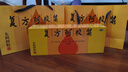 東阿阿膠 復(fù)方阿膠漿 20ml*48支 補(bǔ)氣養(yǎng)血 阿膠補(bǔ)血口服液 提高睡眠 失眠 食欲不振 貧血 頭暈?zāi)垦? 曬單實(shí)拍圖