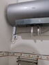海爾電熱水器國家補貼家用3300W AI變頻雙管速熱省電抑菌抑垢鎂棒免更換一級節能儲水式熱水器 80L 3300W 高配版七星級凈水洗 曬單實(shí)拍圖