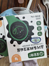 寶寶饞了高鈣有機黑芝麻醬120g 無添加食用鹽拌飯料兒童調(diào)味拌面拌飯醬 曬單實拍圖