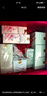 雅詩(shī)蘭黛小棕瓶護膚品套裝(棕瓶30ml+棕眼15ml)化妝品禮盒生日禮物 曬單實(shí)拍圖