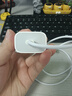 【原充正品】蘋(píng)果充電線(xiàn)適配原裝PD60W正品快充數據線(xiàn)iPhone14/13promax/12/11/8/XR手機45W充電器 【原充正品】蘋(píng)果45W快充頭+快充線(xiàn)1米 【蘋(píng)果8-14系列】 曬單實(shí)拍圖