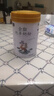 御寶（YB）純羊奶粉 全脂100%生羊乳兒童學(xué)生成人中老年男女士孕婦全家700g 曬單實(shí)拍圖