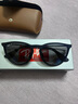 雷朋（RayBan）女款復(fù)古貓眼時尚太陽鏡優(yōu)雅高級修顏墨鏡0RB4171F愛麗卡限定禮物 曬單實拍圖