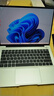華為MateBook 14 酷睿 Ultra Linux版【國家補貼20%】筆記本電腦 2.8K觸屏 超薄高性能 辦公商務(wù)輕薄本 Ultra 5 16G 1TB | 原野綠 店鋪預(yù)裝Windows版（ 曬單實拍圖