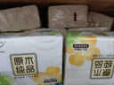 清風紙巾抽紙4層加厚320張面巾紙衛(wèi)生餐巾紙紙抽家用實惠裝批發(fā) 4層 320張*10包 曬單實拍圖