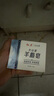 火山泥羊脂皂120g*5清爽控油潔面皂男士專(zhuān)研深層清潔 曬單實(shí)拍圖