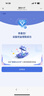 OPPO K12s 8GB+256GB 星芒白 7000mAh長(cháng)續航大電池 OLED 直屏 驍龍學(xué)生 5G 游戲千元新款手機 國家補貼 曬單實(shí)拍圖