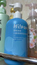 Hi!papa海龜爸爸兒童柔順洗發(fā)水500ml 洗發(fā)水專用無淚氨基酸中大童寶寶 曬單實拍圖