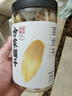 方家鋪子中華老字號 六星大片百合干220g 桂圓蓮子銀耳枸杞羹煲湯食材 曬單實拍圖