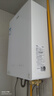 海爾（Haier）燃?xì)鉄崴鳌緭Q新立減15%】16升天然氣家用水伺服恒溫五段微火凈水洗下置風(fēng)機密閉靜音KE5/KD7max 16L 【KE5】爆款靜音超高性價比 曬單實拍圖