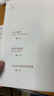 顯微鏡下的大明（馬伯庸著(zhù)，全新明朝歷史書(shū)） 曬單實(shí)拍圖
