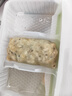 悅味紀 全麥蔬菜卷（西葫蘆雞蛋餡）300g*3包 30個(gè) 手工粗糧早餐 速食 曬單實(shí)拍圖