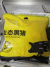 京東跑山豬 國產(chǎn)黑豬五花肉800g冷凍去皮五花肉豬五花燒烤食材 生鮮黑豬肉 曬單實(shí)拍圖