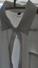 名創(chuàng)優(yōu)品（MINISO）短袖襯衫男夏季冰絲涼感速干襯衣薄款寬松休閑翻領上衣 白 XL 曬單實拍圖