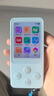 有道AI聽力寶E7Pro 128G英語聽力隨身聽磨耳朵英語學習聽讀神器古詩詞英語寶聽說寶單詞熏聽復(fù)讀學習機 曬單實拍圖