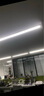 梵耀 三防led燈管 一體化長(zhǎng)條燈 展示柜日光燈 工程超亮節(jié)能商用 弧面款-1.2米-白光 曬單實(shí)拍圖