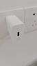 華為原裝充電器套裝 66W超級(jí)快充（充電頭+6AType-C數(shù)據(jù)線） 適用于Mate50系列/Mate60/X5/X3 曬單實(shí)拍圖