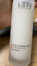 相宜本草紅景天瑩透幼白淡紋禮盒（保濕補水）禮物 曬單實拍圖