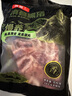 滇薈 黑豬排骨凈重2斤生鮮冷凍免切排骨豬肋骨紅燒排骨散養黑豬 曬單實(shí)拍圖