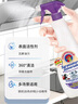 CHANTECLAIR大公雞管家多功能油污凈(薰衣草) 廚房重油污清潔劑 600ml 曬單實(shí)拍圖