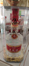 五糧液濃香型白酒 45度 500mL 1瓶 曬單實(shí)拍圖