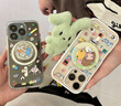 PopSockets【微微日?！颗菖蒡}手機支架氣囊伸縮防摔粘貼指環(huán)扣蘋(píng)果手機MAGSAFE磁吸生態(tài) iPhone16圓啪嗒 暖暖拼布相框·MagSafe圓啪嗒 曬單實(shí)拍圖