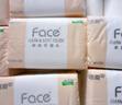 潔柔抽紙 粉Face柔韌3層150抽*24包 S碼 可濕水不易破衛(wèi)生紙 整箱紙巾 曬單實拍圖