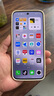 魅族（MEIZU）Note 16 Pro AI手機(jī) 12GB+512GB 流云白 第三代驍龍7s 144Hz 1.5K護(hù)眼屏 曬單實(shí)拍圖